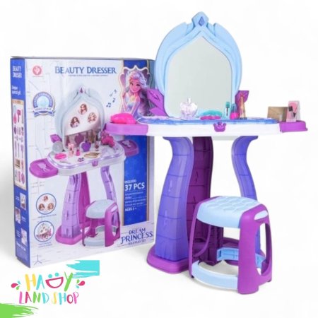 لعبة ستاند مكياج واكسسوار -اميرة الاحلام